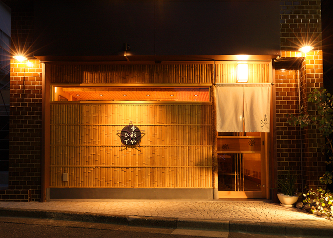 テスト店舗