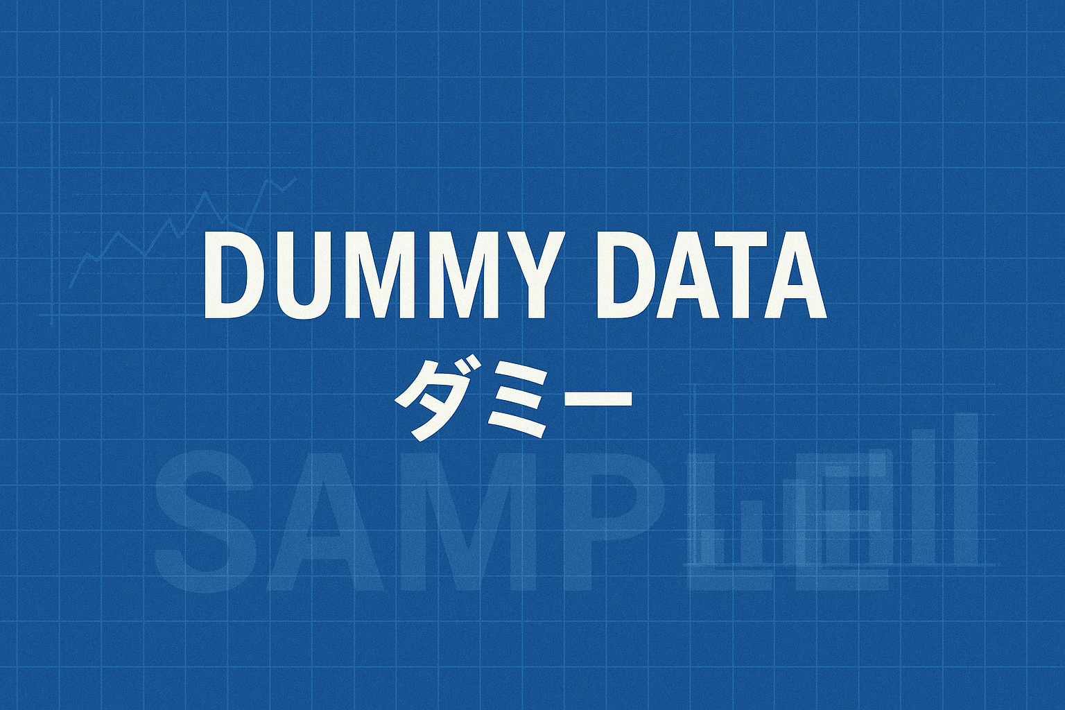 認定店登録テスト