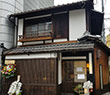 高瀬川 槇（たかせがわ まき）