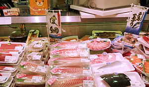 魚くみ 阪神百貨店梅田本店