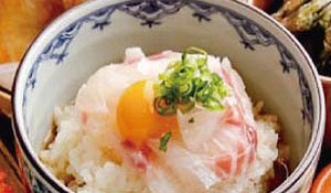 がいや