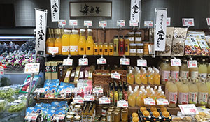 菜果善 川崎店